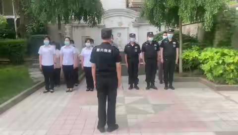 名翰园物业部今日工作分享