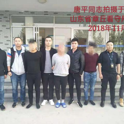 特警大队千里缉凶，日夜兼程抓获网上逃犯3名