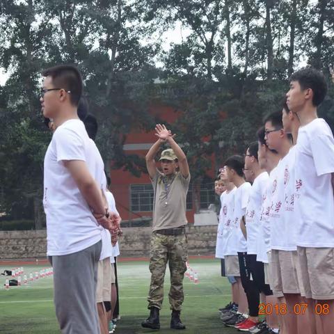 湖天学子北大“筑梦行动”之21天好习惯养成记