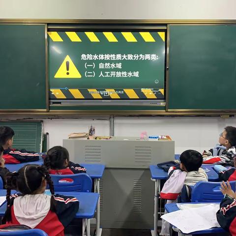 预防溺水   守护安全----珠晖区实验小学防溺水工作记