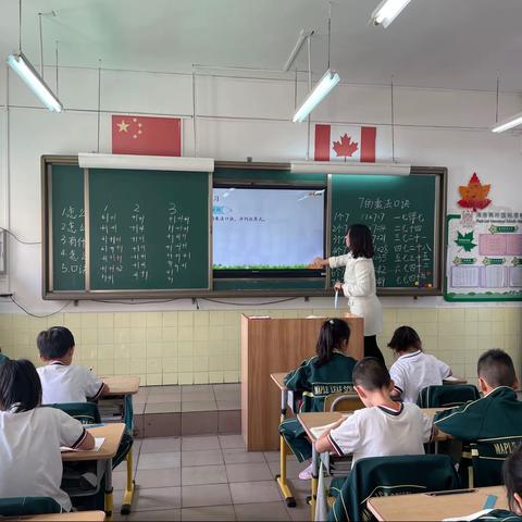 落实“双减”政策，打造“枫小”高效课堂—记海枫小数学教研组活动