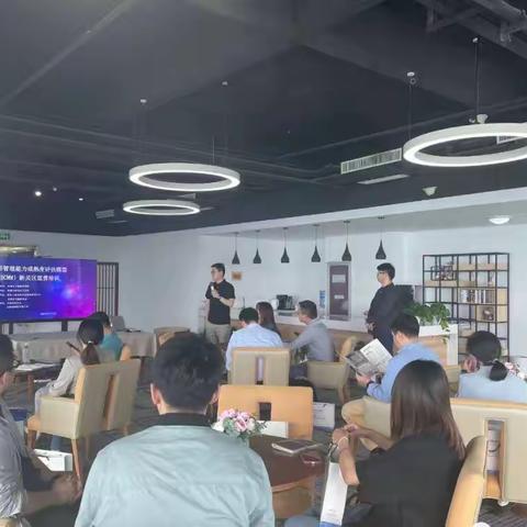 通知 | 关于组织全国信息技术应用创新人才评价培训及考试工作的通知