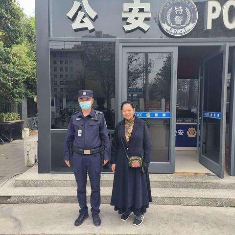 失而复得暖人心，巡特警三中队帮助群众找回丢失手机