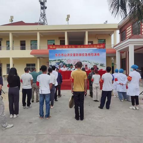 陵水黎族自治县举办山洪灾害防御应急抢险综合演练