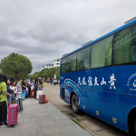 有一种缘分叫同学-黄山学院京晋豫艺术考察之旅（北京篇）