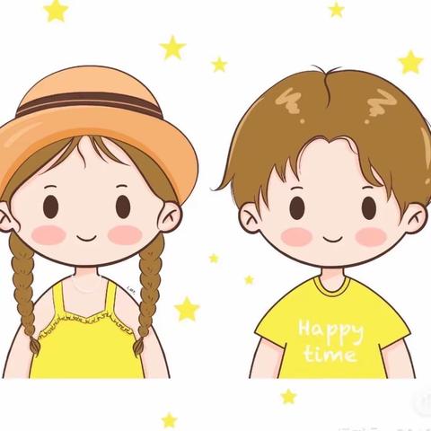 男孩👦女孩👧