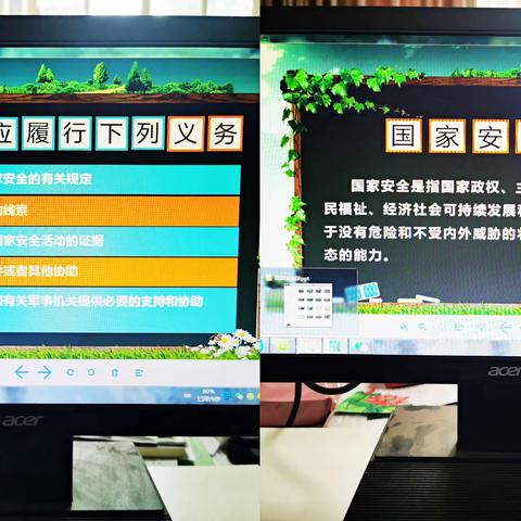 国家安全，人人有责——西安东仪中学组织开展“全民国家安全教育日”主题宣传活动