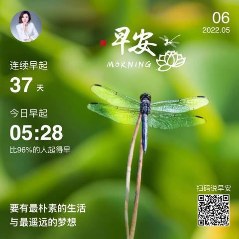 努力做一位智慧父母
