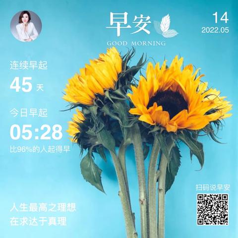 爱一直在身边 未曾远离