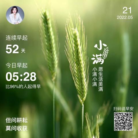 简单的方法往往最实用