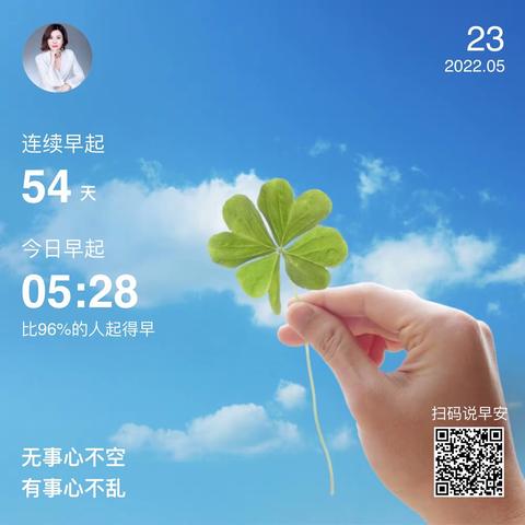 关于孩子喜欢玩手机的困惑