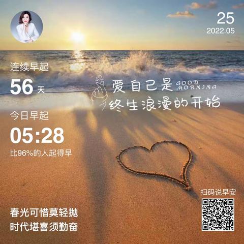 想要什么先给出什么