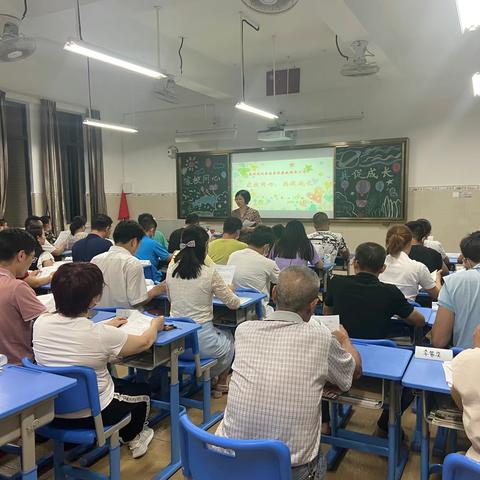 家校同心 共促成长——白蕉镇中心小学召开2020—2021学年度第二学期家长会