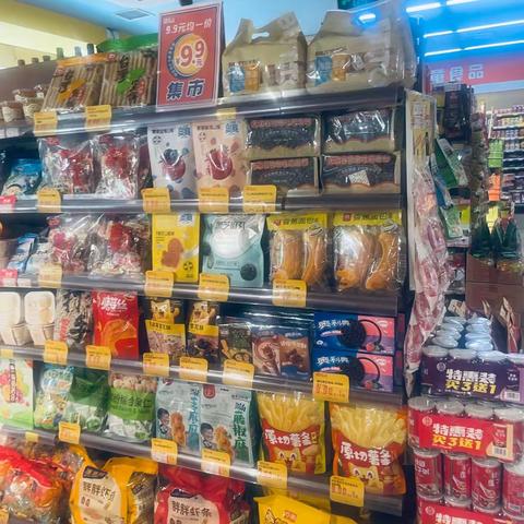 三峡大学食品巡店回复