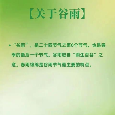 逐劳动之光，扬时代之帆