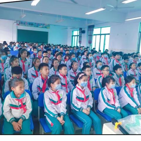 安全宣讲进校园 安全知识伴成长——文昌市锦山中心小学2023年安全知识进校园专题讲座活动