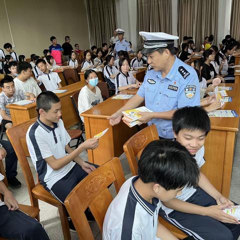 雁洋中学法制安全主题教育大会