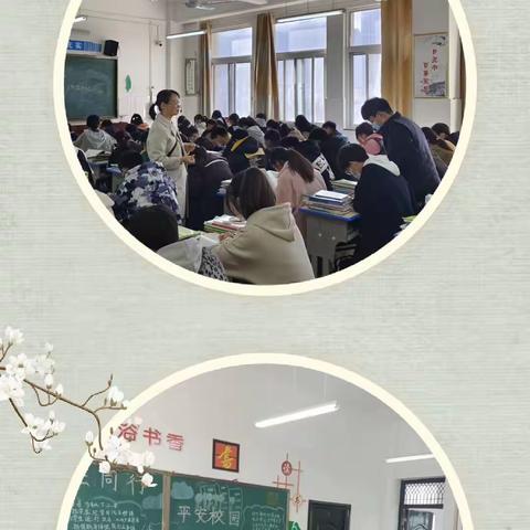 “教来掌上舞，研冰濡谏笔”——柘城县第三实验中学语文教研活动