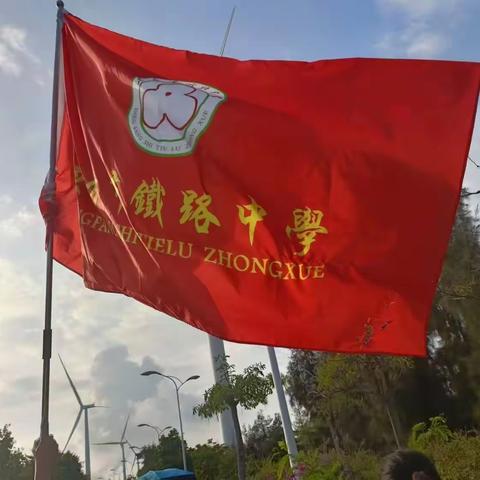 “人间烟火气，最抚凡人心” 高三（3）班游行日志