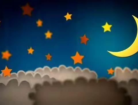 天山花园幼儿园大一班《今晚独立夜，我们共成长》——独立夜活动