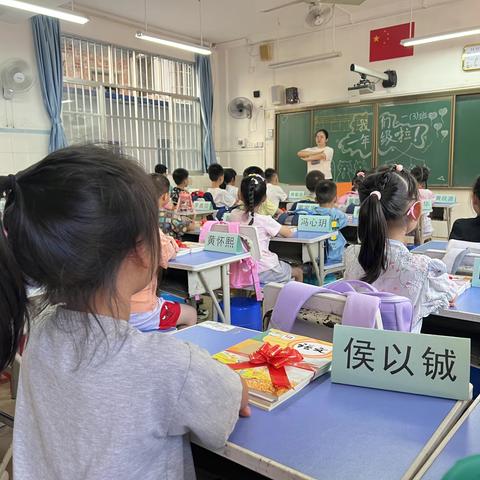 扬起梦想的风帆 ——南宁市友爱小学2022级新生培训