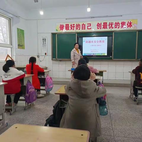 【豫灵教育】豫灵镇东桥小学:珍爱生命  预防溺水