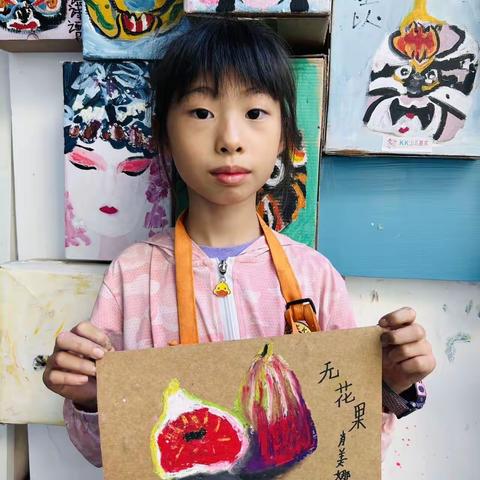 肖美娜2023年成长记录