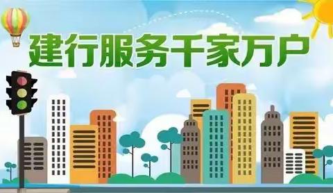 建行陇南分行与陇南东盛物流有限公司开展银企座谈会