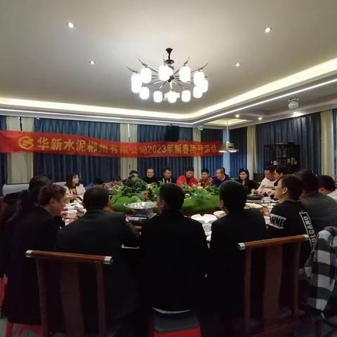 【中部区域】郴州工业园民用核心市场团拜会