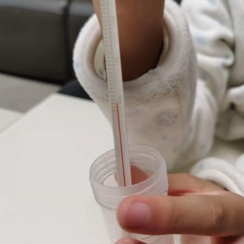 水结冰了