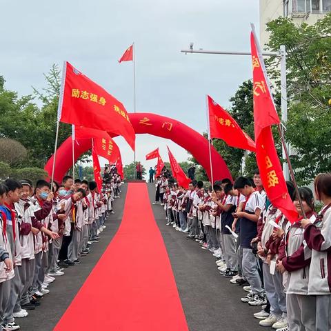 励志青春 拥抱自然 喜迎二十大