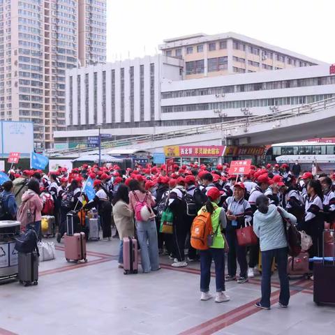 “丝路传奇·砥砺前行”研学之旅