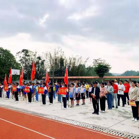 樟坡小学参加信宜市玉都街道中心学校首届小学生田径运动会纪实
