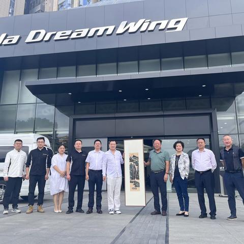 福建湖北商会到访Honda DreamWing福州店