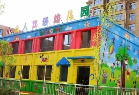 【中秋月儿圆，情满幼儿园】――小龙人幼儿园庆中秋活动！