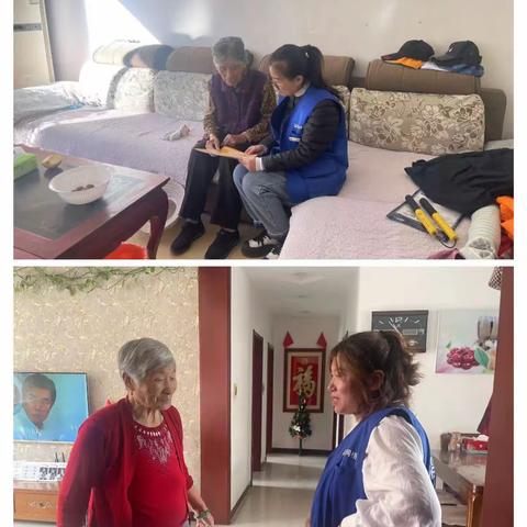 房西村2023年10月份第三周工作动态