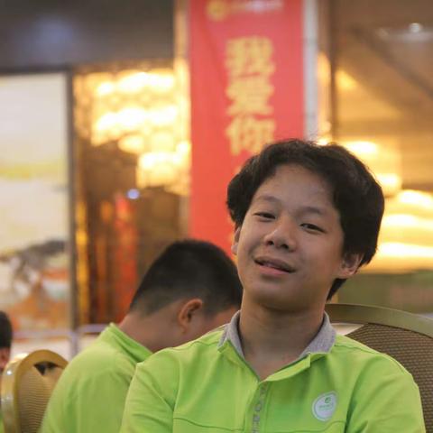 青少年成长之旅——谭致远