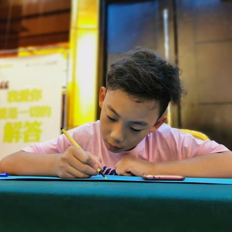 青少年成长之旅——张洪瑞