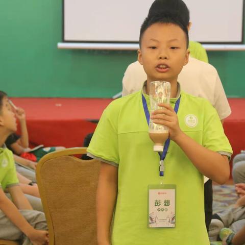 青少年成长之旅——彭想