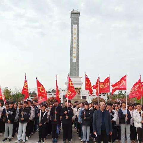 追思英烈，弘扬民族精神——社旗县郝寨镇初级中学开展清明节扫墓活动