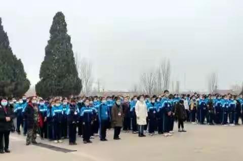 伊宁县墩麻扎镇中学 线上学习成果表彰大会