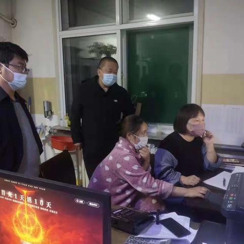 迅速响应、助力疫情防控排查