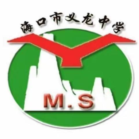 共建法治教育基地，呵护未成年健康成长——记海口市未成年人法治教育基地揭牌仪式