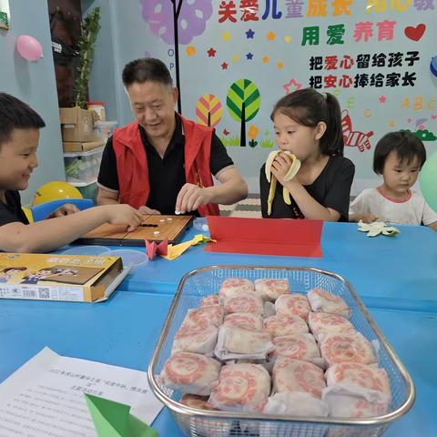 欢度中秋   情浓意浓