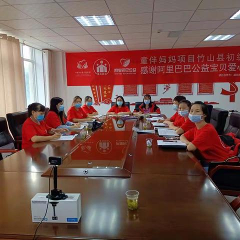 快看，这场培训会上，“童伴妈妈”们收获满满！