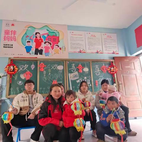 欢欢喜喜闹元宵