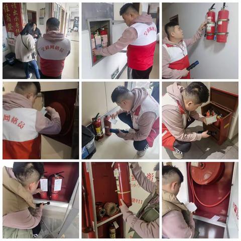 落实消防检查，筑牢安全防线