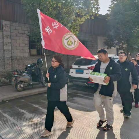 【春•趣】爱在春天，与春同行——芳华残疾人之家春游活动