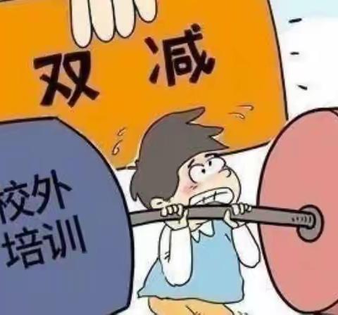 「双减在行动」趣味小循环，双减期中考——老河口市袁冲乡纪洪小学二年级语文无纸笔测评