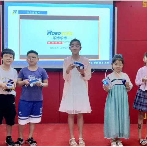 万春社区机器人编程公益课第2期开课啦